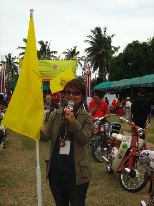 Name:  IMG_2314.jpg
Views: 37
Size:  130.0 KB