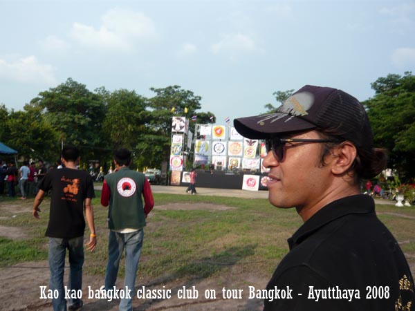 Name:  P1010236.JPG
Views: 487
Size:  81.9 KB