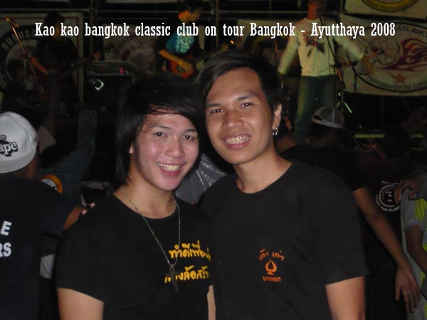 Name:  P1010356.JPG
Views: 652
Size:  67.8 KB