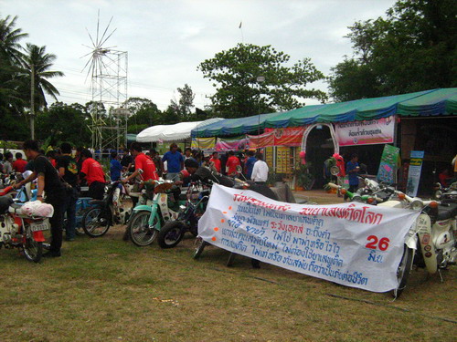 Name:  IMG_2274.jpg
Views: 30
Size:  99.5 KB