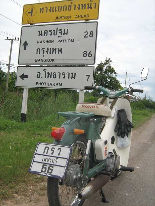 Name:  IMG_2265.jpg
Views: 68
Size:  118.0 KB