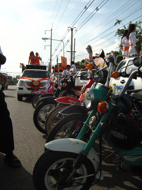 Name:  IMG_2432.jpg
Views: 353
Size:  133.3 KB