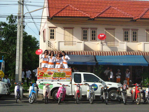 Name:  IMG_2430.jpg
Views: 333
Size:  103.6 KB