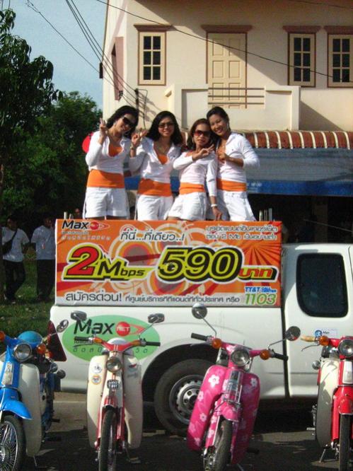 Name:  IMG_2431.jpg
Views: 322
Size:  66.4 KB