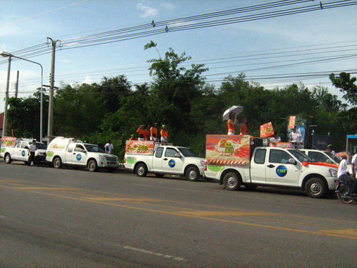 Name:  IMG_2429.jpg
Views: 498
Size:  81.6 KB