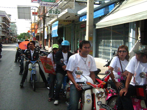 Name:  IMG_2423.jpg
Views: 308
Size:  99.5 KB