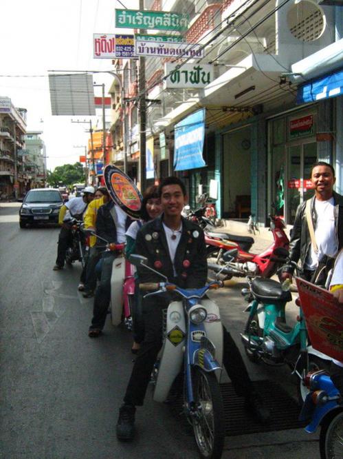 Name:  IMG_2424.jpg
Views: 291
Size:  63.1 KB