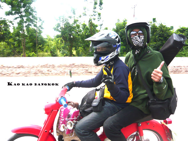 Name:  60.jpg
Views: 458
Size:  122.8 KB