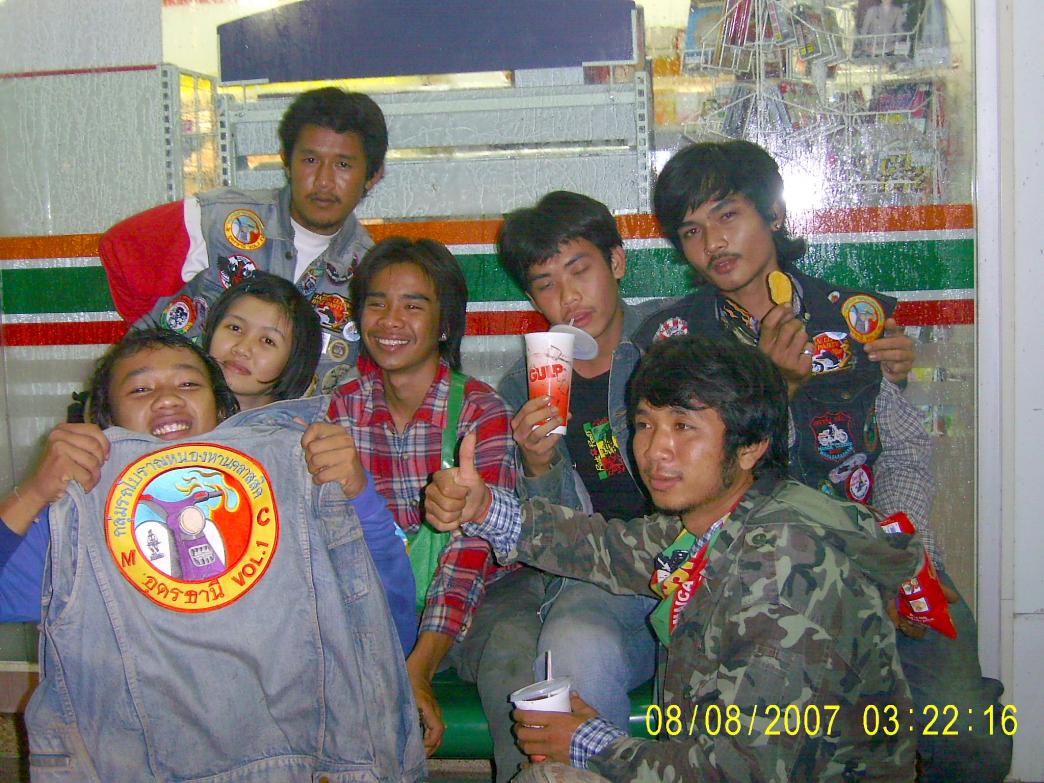 Name:  PIC_0009.jpg
Views: 738
Size:  152.8 KB