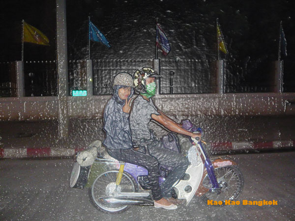 Name:  26.jpg
Views: 769
Size:  108.8 KB
