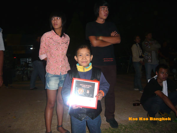 Name:  bb.jpg
Views: 435
Size:  75.4 KB