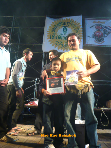 Name:  bccc.jpg
Views: 435
Size:  103.4 KB