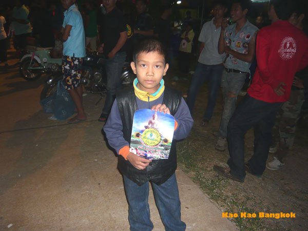 Name:  bcd.jpg
Views: 441
Size:  84.9 KB