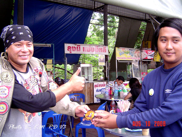 Name:  13.jpg
Views: 454
Size:  147.0 KB