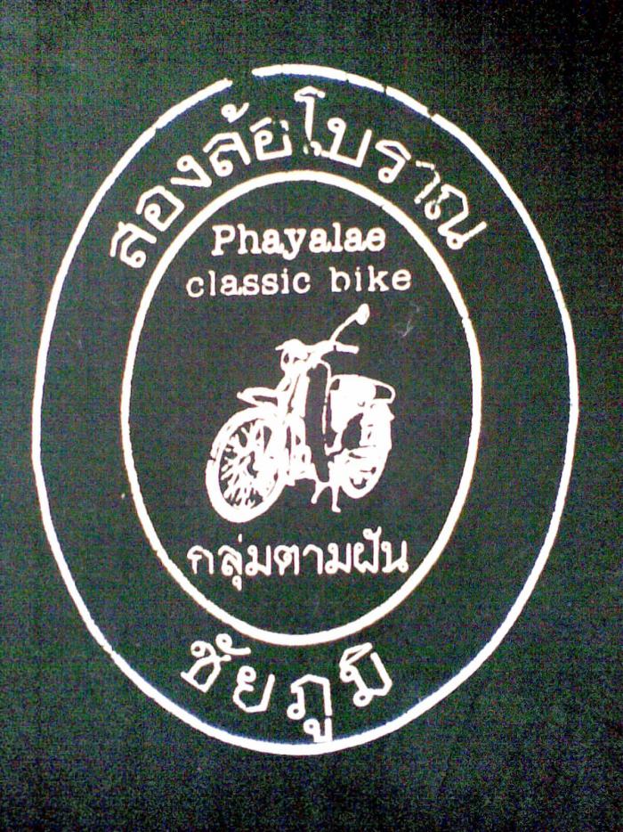 Name:  Ҿ.jpg
Views: 328
Size:  156.4 KB