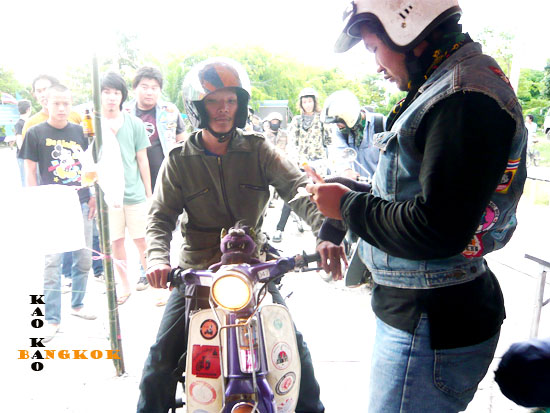 Name:  05.jpg
Views: 1171
Size:  103.0 KB