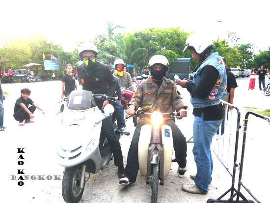 Name:  07.jpg
Views: 1247
Size:  104.4 KB