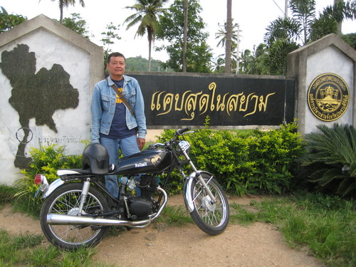 Name:  45.jpg
Views: 523
Size:  102.3 KB