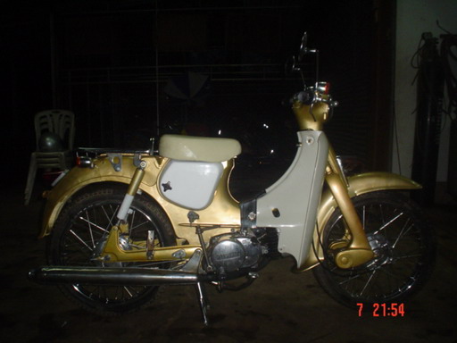 Name:  DSC05311.jpg
Views: 153
Size:  50.1 KB