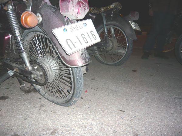 Name:  18.jpg
Views: 4158
Size:  103.8 KB