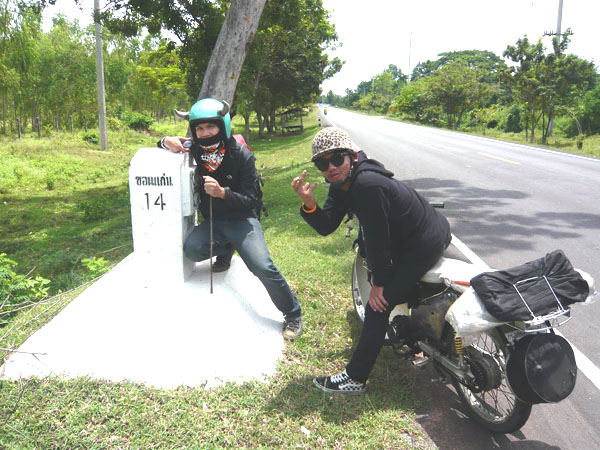 Name:  39.jpg
Views: 3913
Size:  136.1 KB