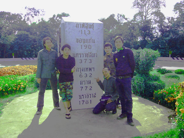Name:  22.jpg
Views: 1375
Size:  127.0 KB