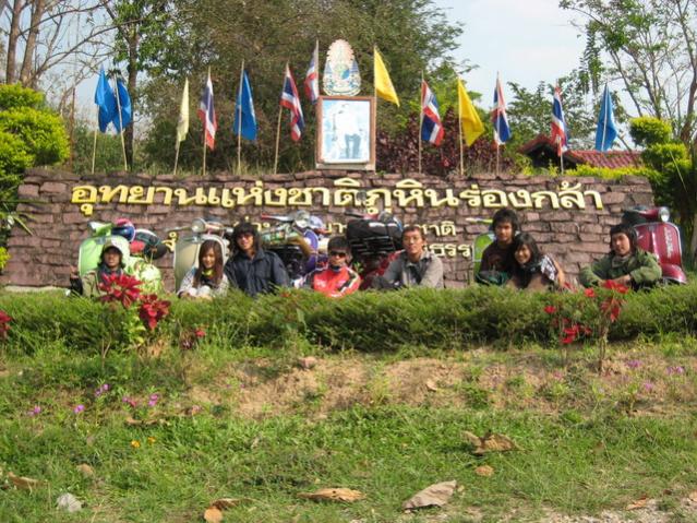 Name:  IMG_0495.jpg
Views: 782
Size:  84.1 KB