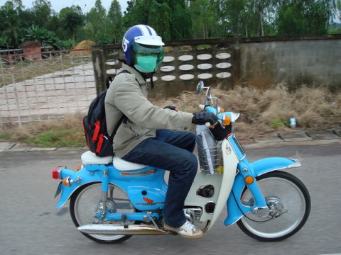 Name:  ١д֧ Vs Candy Scooter 0013.jpg
Views: 1185
Size:  68.8 KB