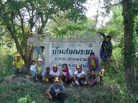 Name:  DSC00142.jpg
Views: 930
Size:  134.2 KB