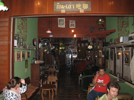 Name:  IMG_1237.gif
Views: 115
Size:  105.2 KB