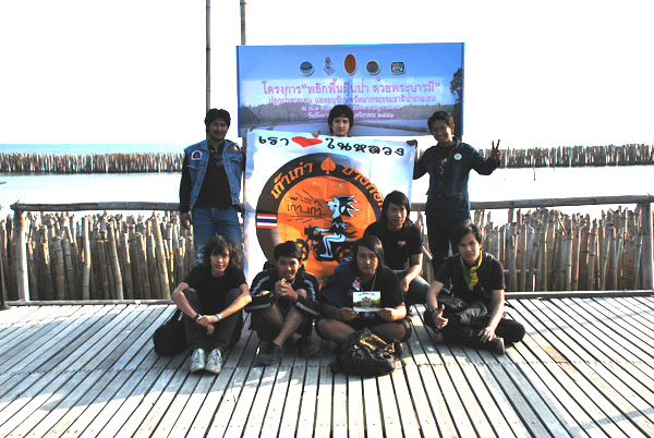 Name:  68.jpg
Views: 350
Size:  128.2 KB