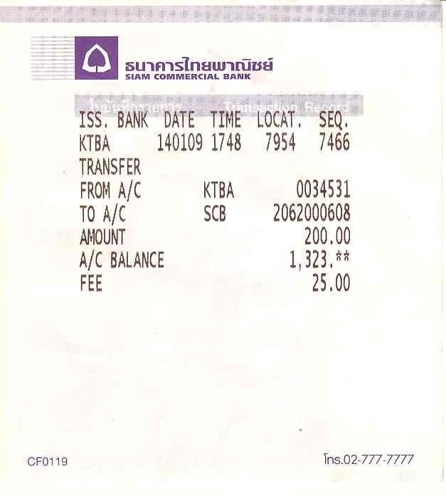Name:  scan0059.jpg
Views: 72
Size:  25.7 KB