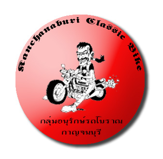 Name:  cl.jpg
Views: 6027
Size:  51.6 KB