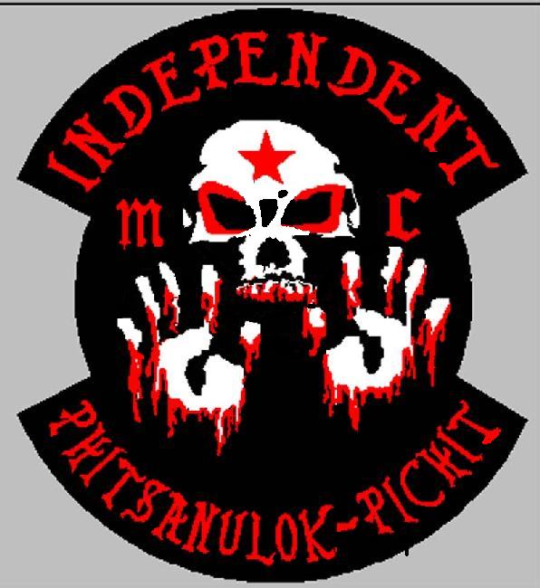 Name:  -02123568.JPG
Views: 1345
Size:  52.3 KB