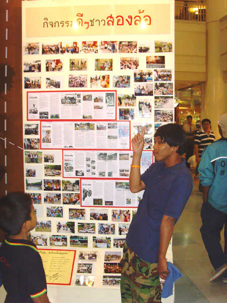 Name:  14.jpg
Views: 4003
Size:  126.9 KB