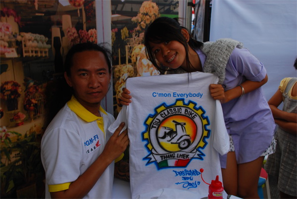 Name:  DSC_0566.jpg
Views: 435
Size:  91.1 KB