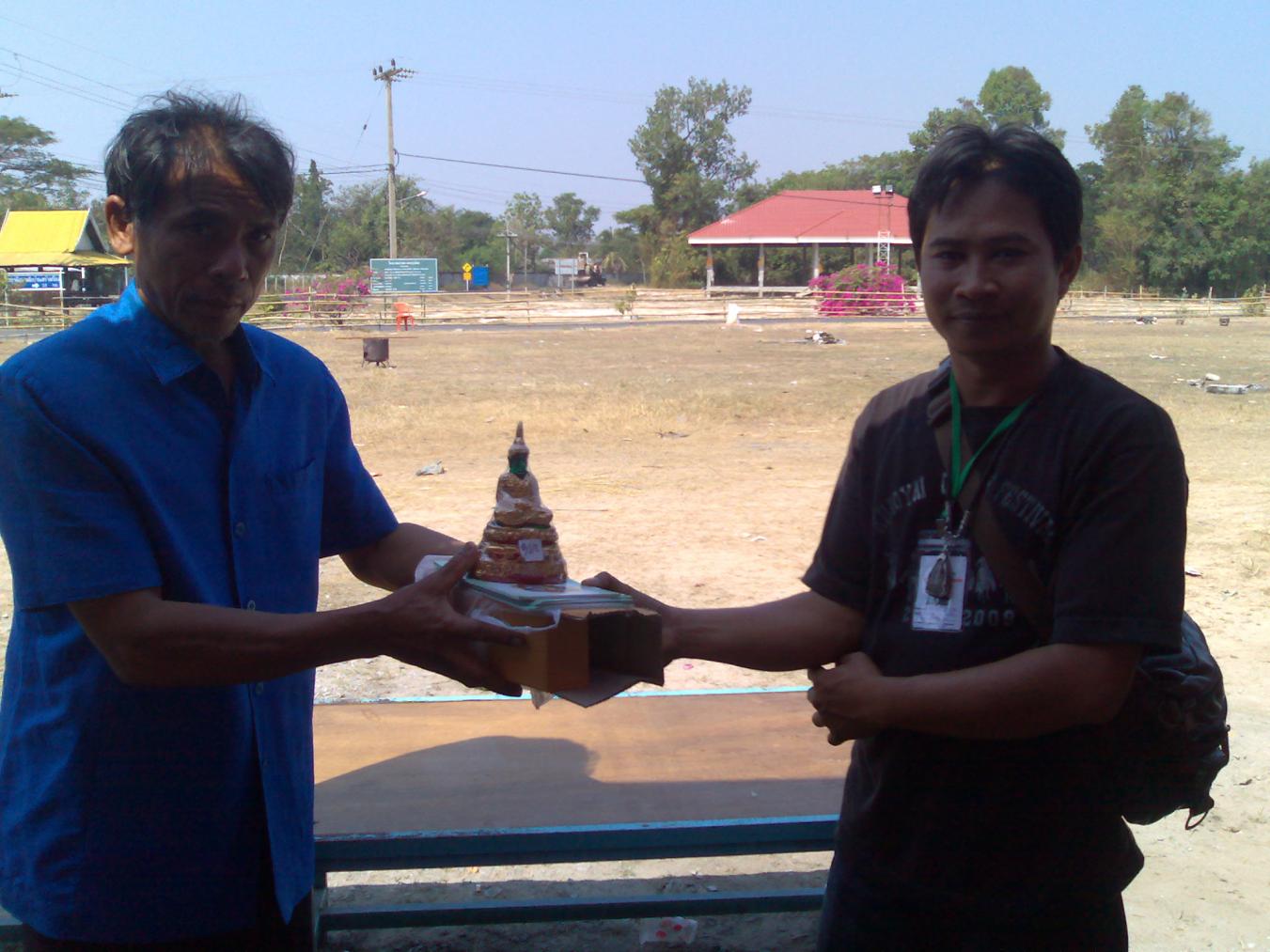 Name:  080220091107.jpg
Views: 413
Size:  141.5 KB