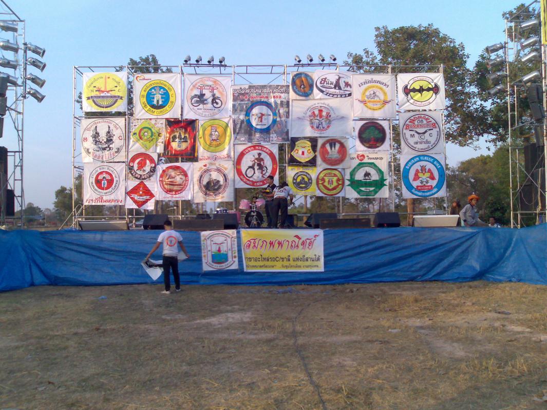 Name:  070220091098.jpg
Views: 409
Size:  152.2 KB