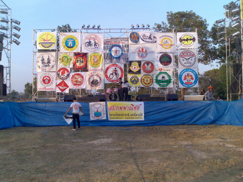 Name:  070220091098.jpg
Views: 742
Size:  111.4 KB