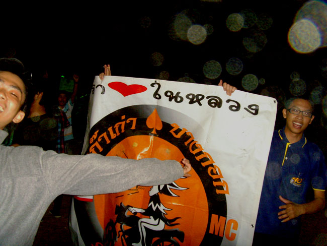 Name:  63.jpg
Views: 399
Size:  101.4 KB