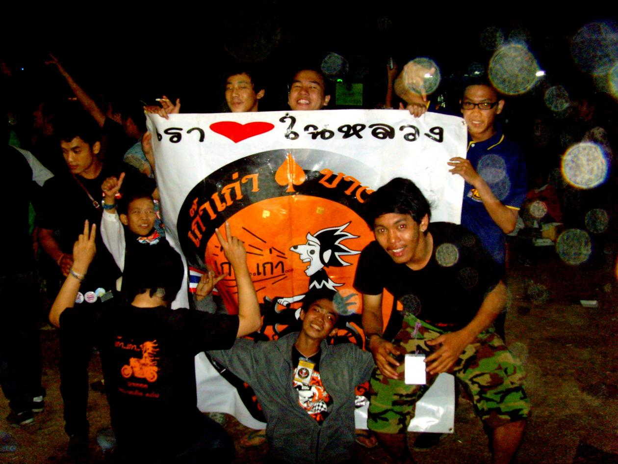 Name:  64.jpg
Views: 396
Size:  144.1 KB