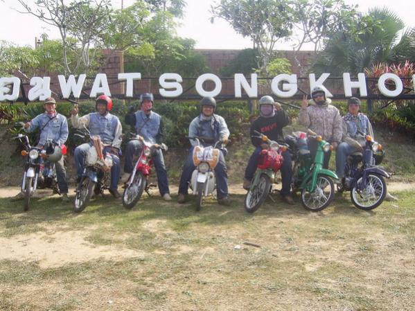 Name:  PIC_0401.jpg
Views: 798
Size:  64.5 KB