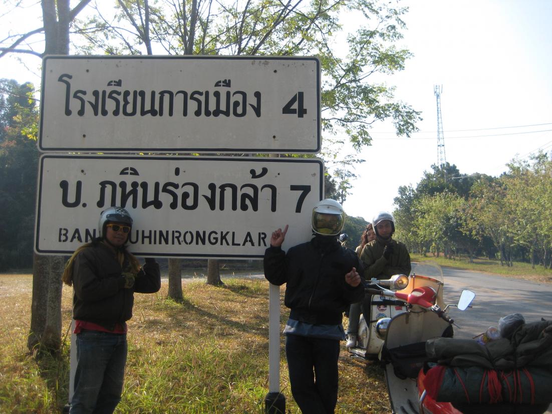 Name:  IMG_8687.jpg
Views: 554
Size:  150.7 KB