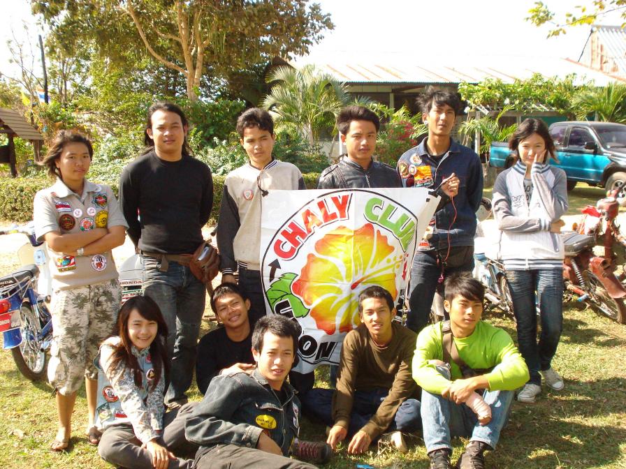 Name:  DSC02122.jpg
Views: 1093
Size:  158.1 KB