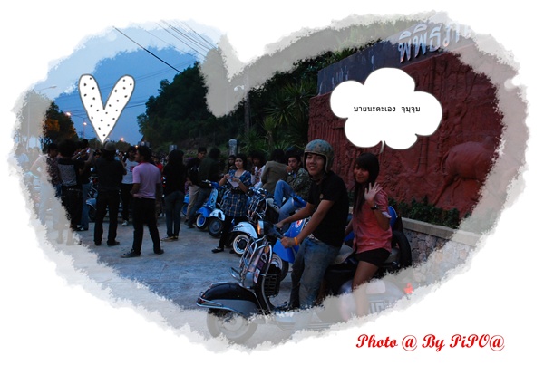Name:  DSC_0425.jpg
Views: 460
Size:  89.0 KB