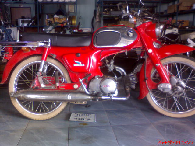Name:  DSC00401.JPG
Views: 133
Size:  66.2 KB
