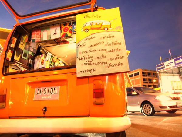 Name:  DSCF2636.jpg
Views: 2121
Size:  98.5 KB