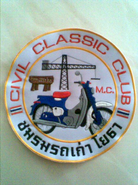 Name:  6PZ_at961512-02.jpg
Views: 2436
Size:  57.0 KB