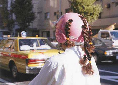 Name:  helmet.jpg
Views: 246
Size:  32.3 KB