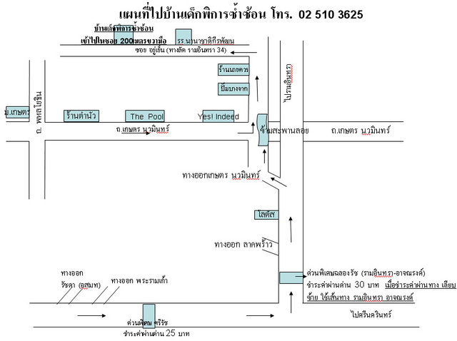 Name:  4288_2.jpg
Views: 194
Size:  56.3 KB